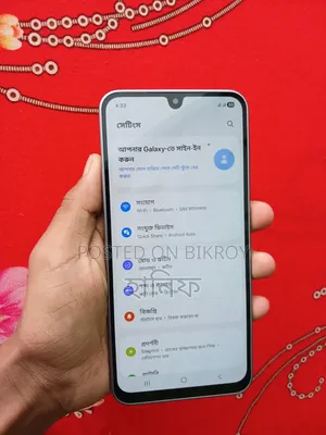 Samsung Galaxy A16 128 GB