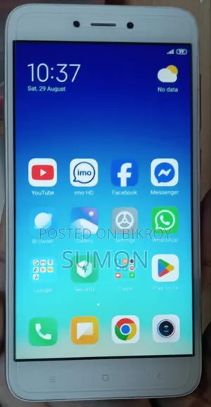 শাওমি রেডমি ৫এ ১৬ জিবি সিলভার