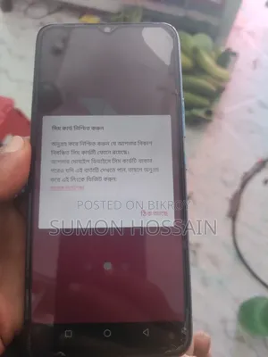 Infinix Hot 20i 128 GB Blue