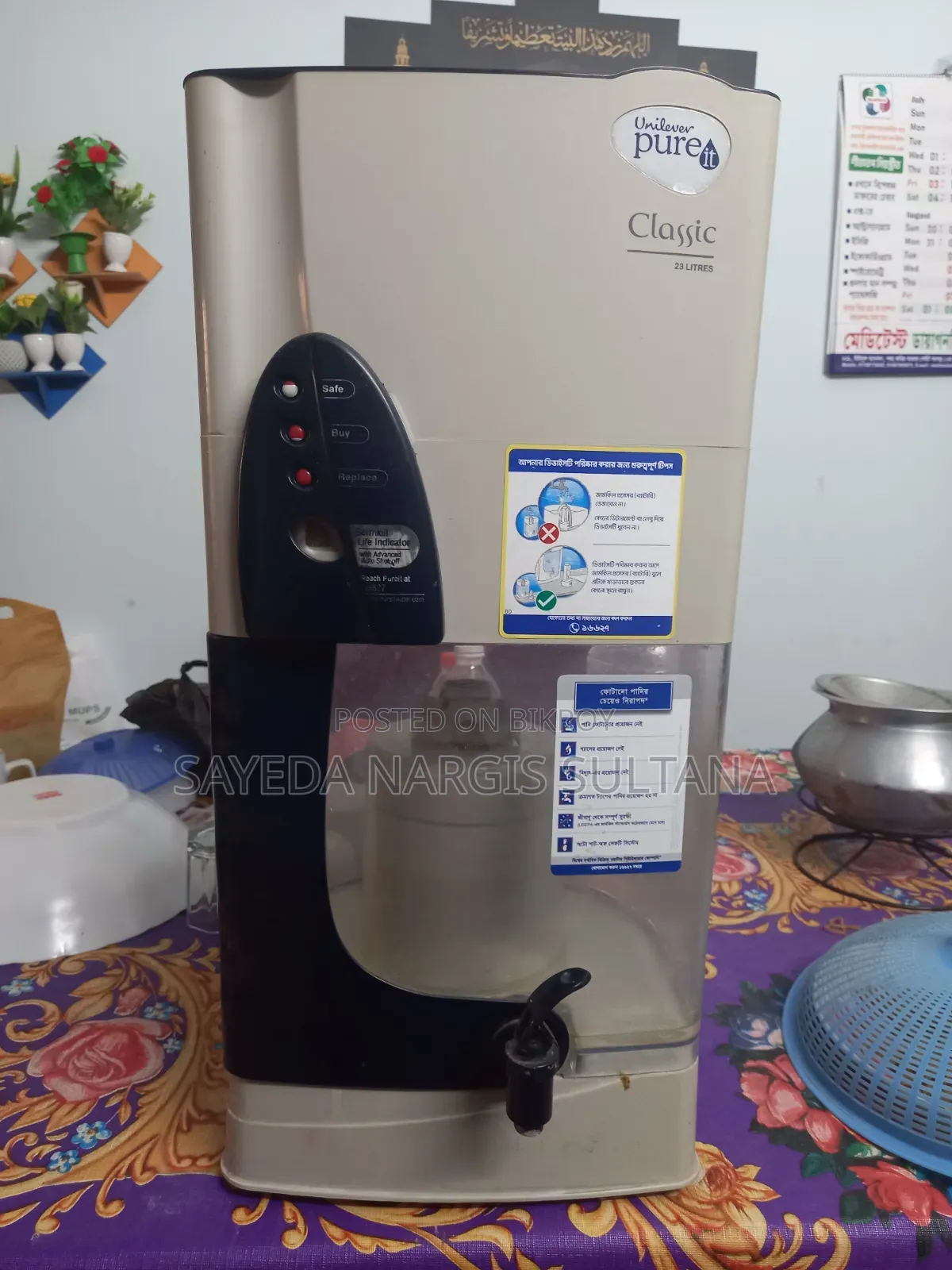 It,s an Unilever Pure It Water Purifier Slidely Used but Still Works