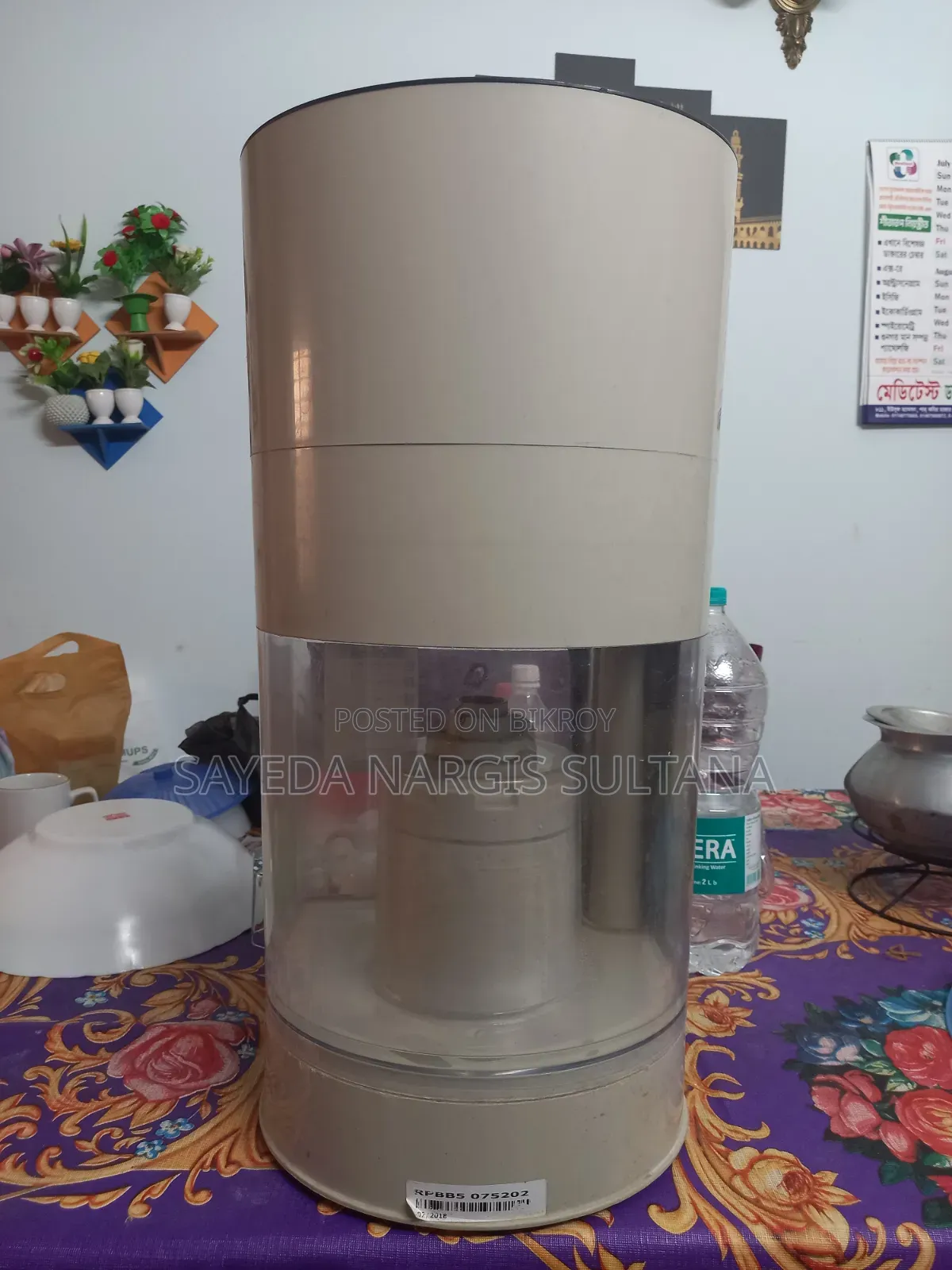 It,s an Unilever Pure It Water Purifier Slidely Used but Still Works