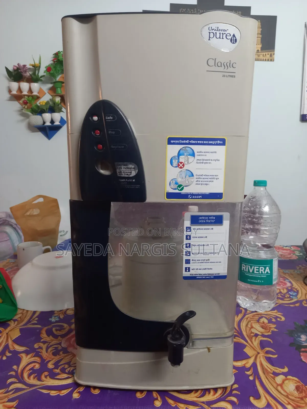 It,s an Unilever Pure It Water Purifier Slidely Used but Still Works