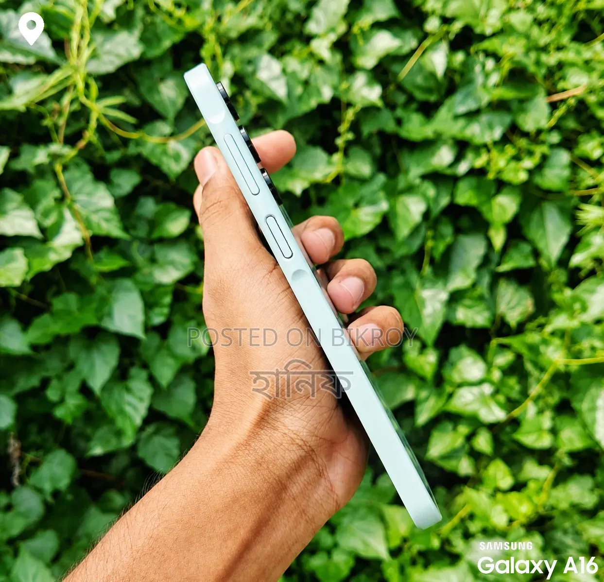 Samsung Galaxy A16 128 GB