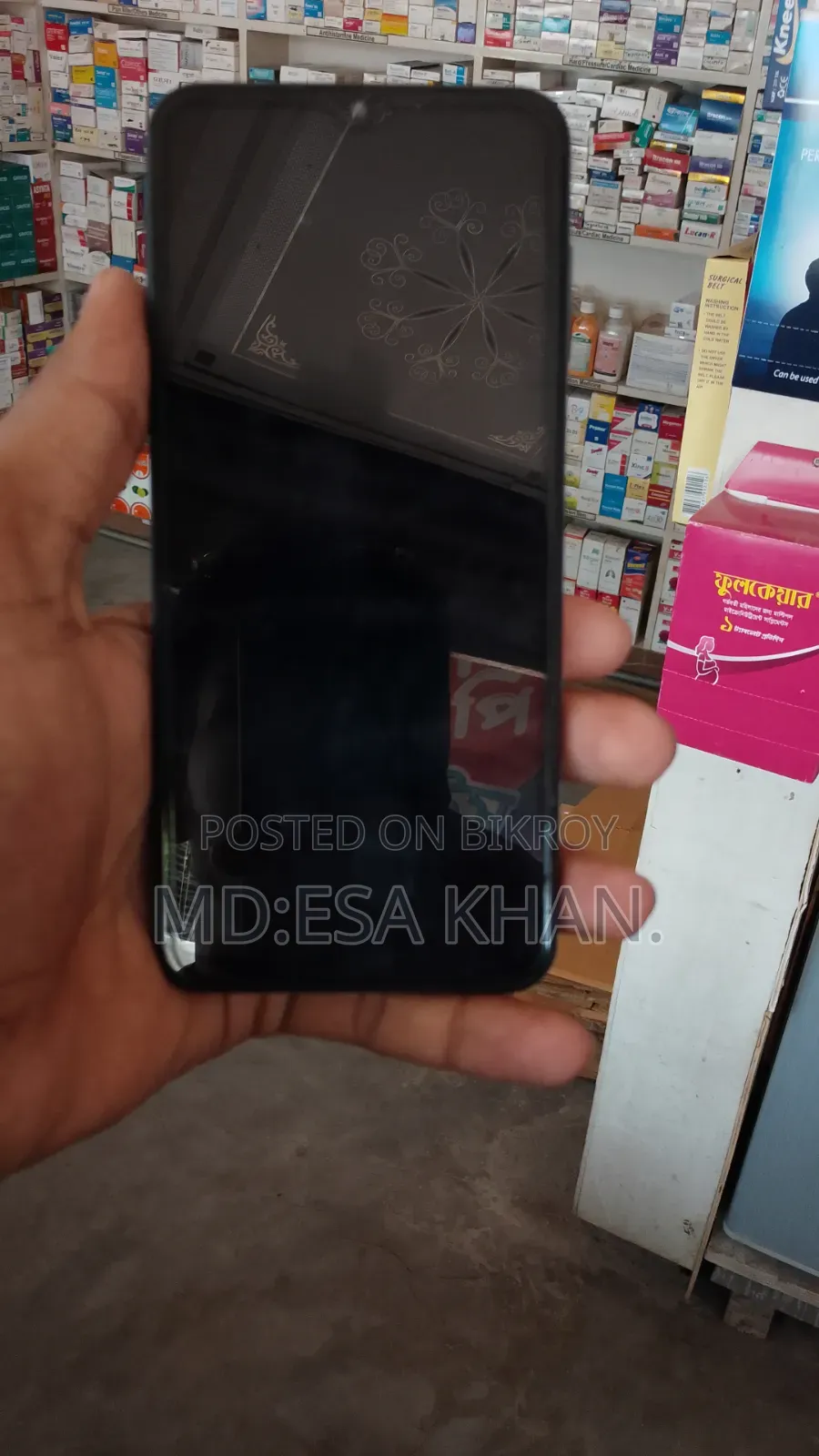 Samsung Galaxy A13 128 GB Gray
