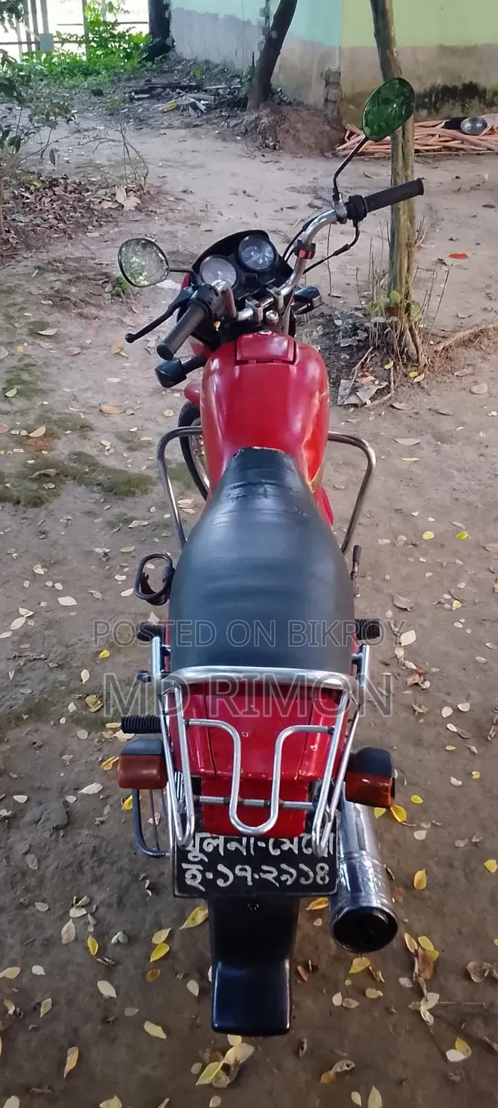 Hero Splendor Plus 2006 Red
