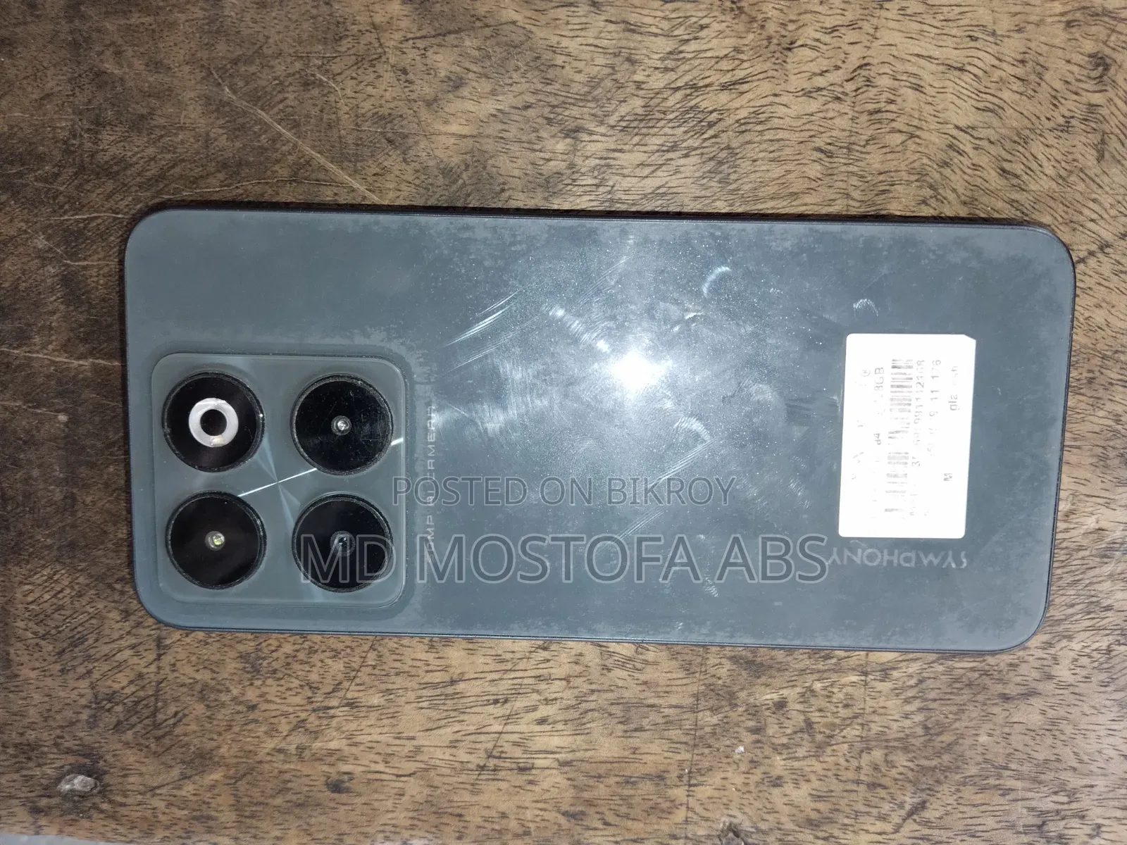 Symphony Innova 40 128 GB