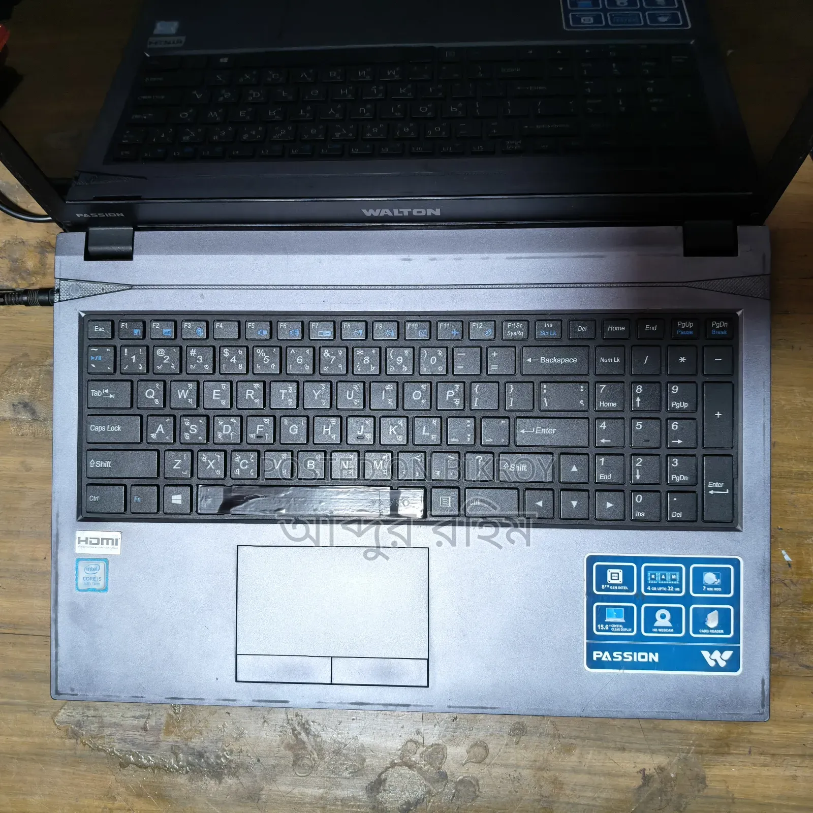 Laptop 6GB Intel Core i5 HDD 1T