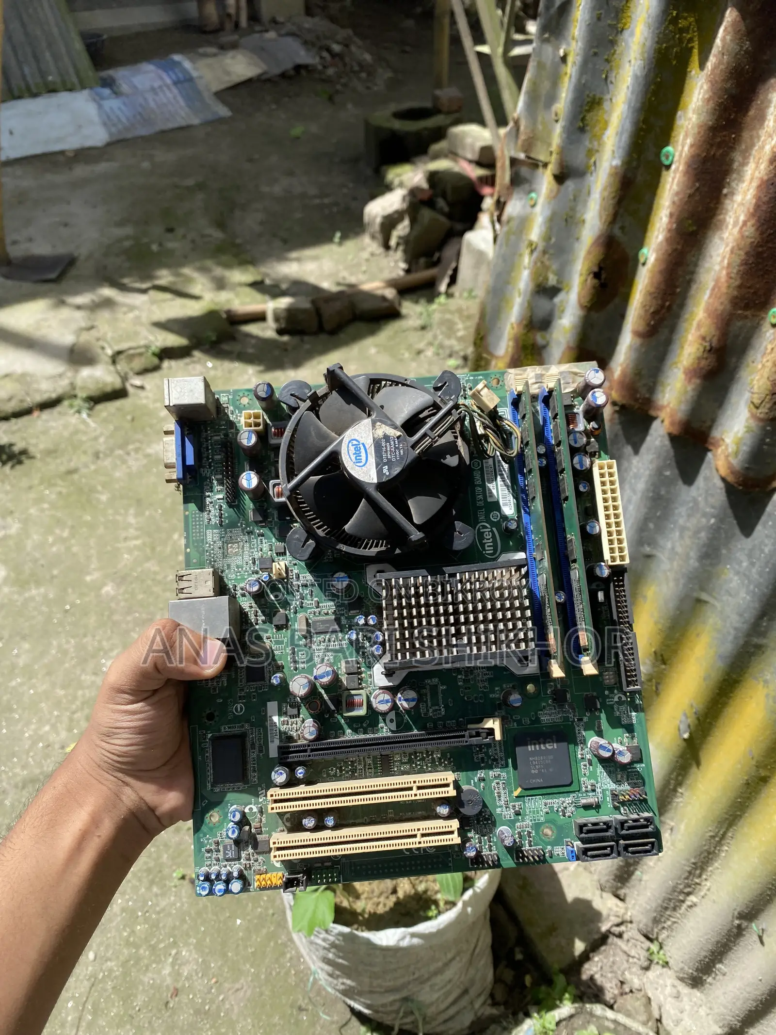 Intel DG41RQ