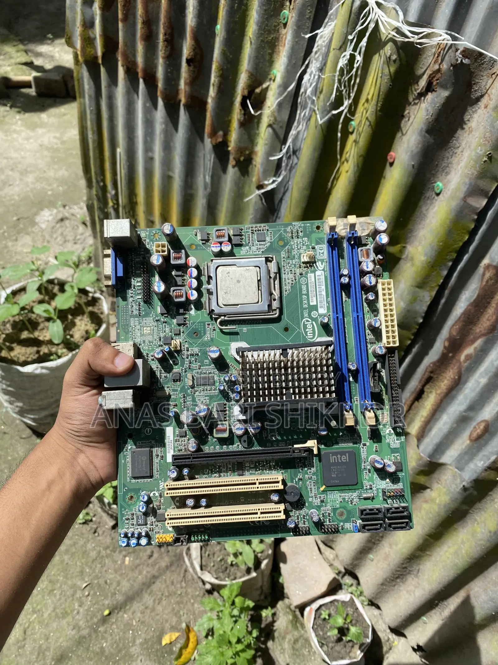Intel DG41RQ