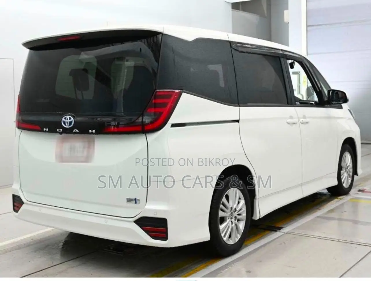 Toyota Noah 2022 Pearl