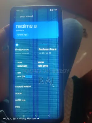 Realme Note 60 128 GB Blue