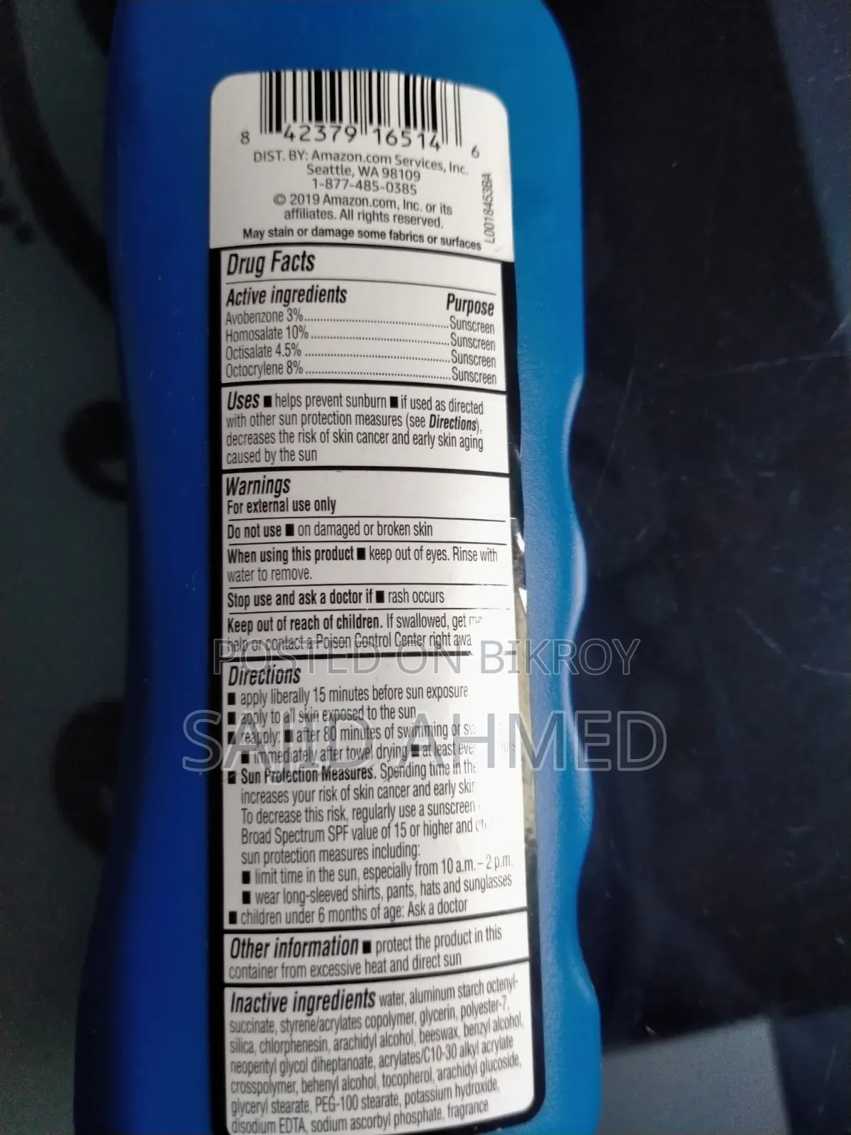 Sport Sunscreen Lotion