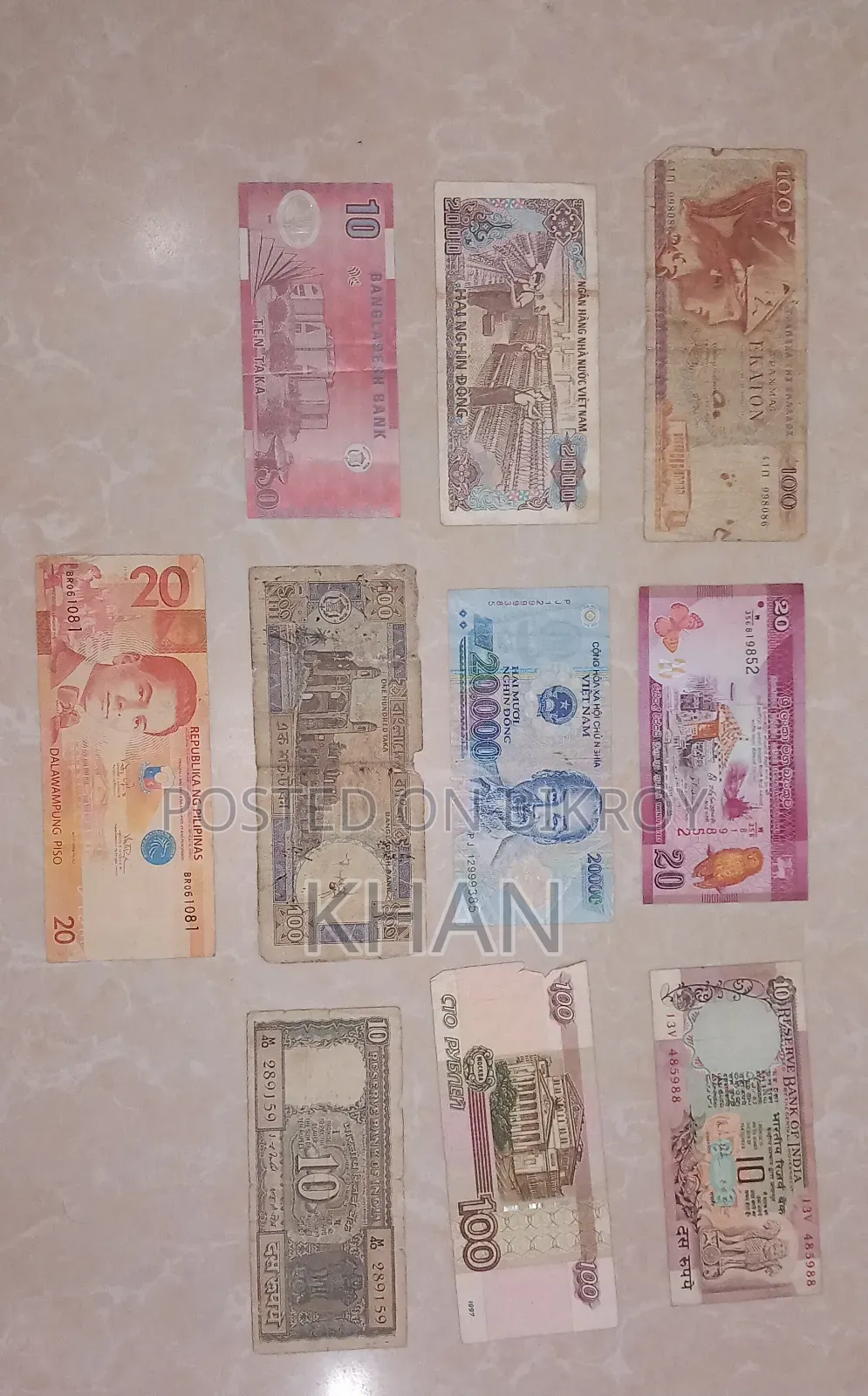 Antique Bank Note Collection