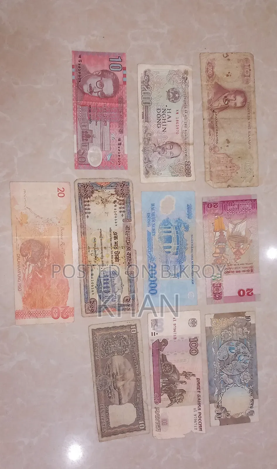 Antique Bank Note Collection