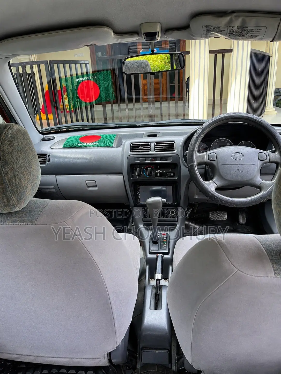Toyota Starlet 1997 Green