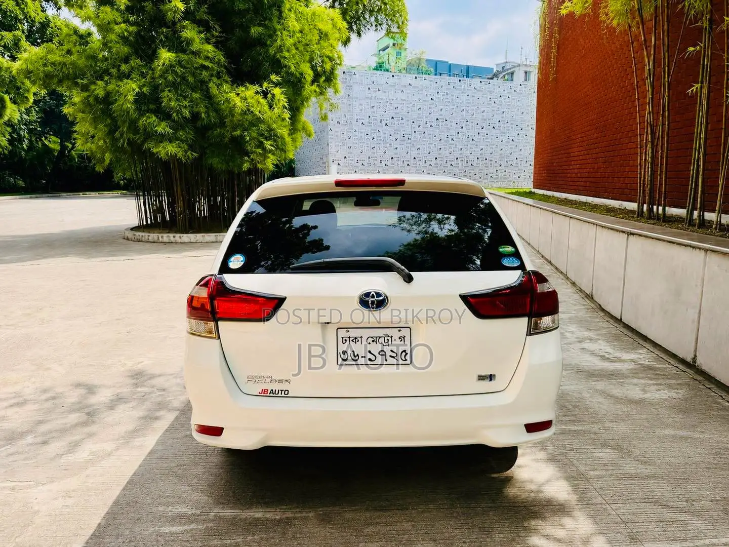 Toyota Corolla Fielder 2015 Pearl