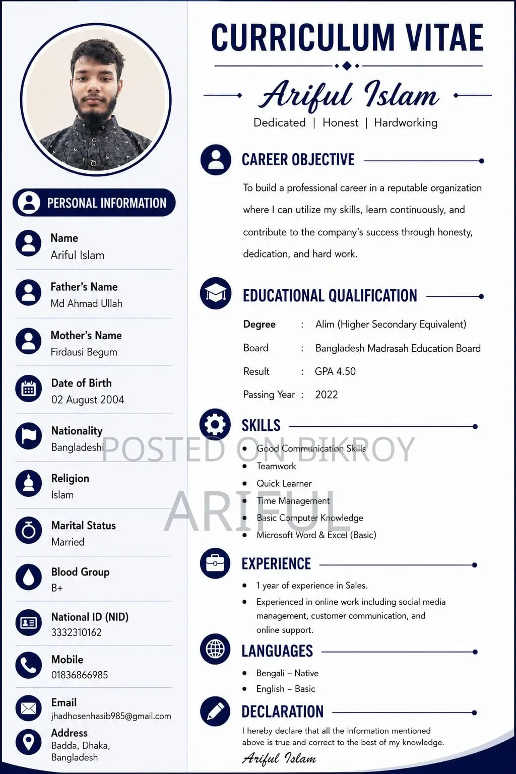 Sales & Telemarketing CV
