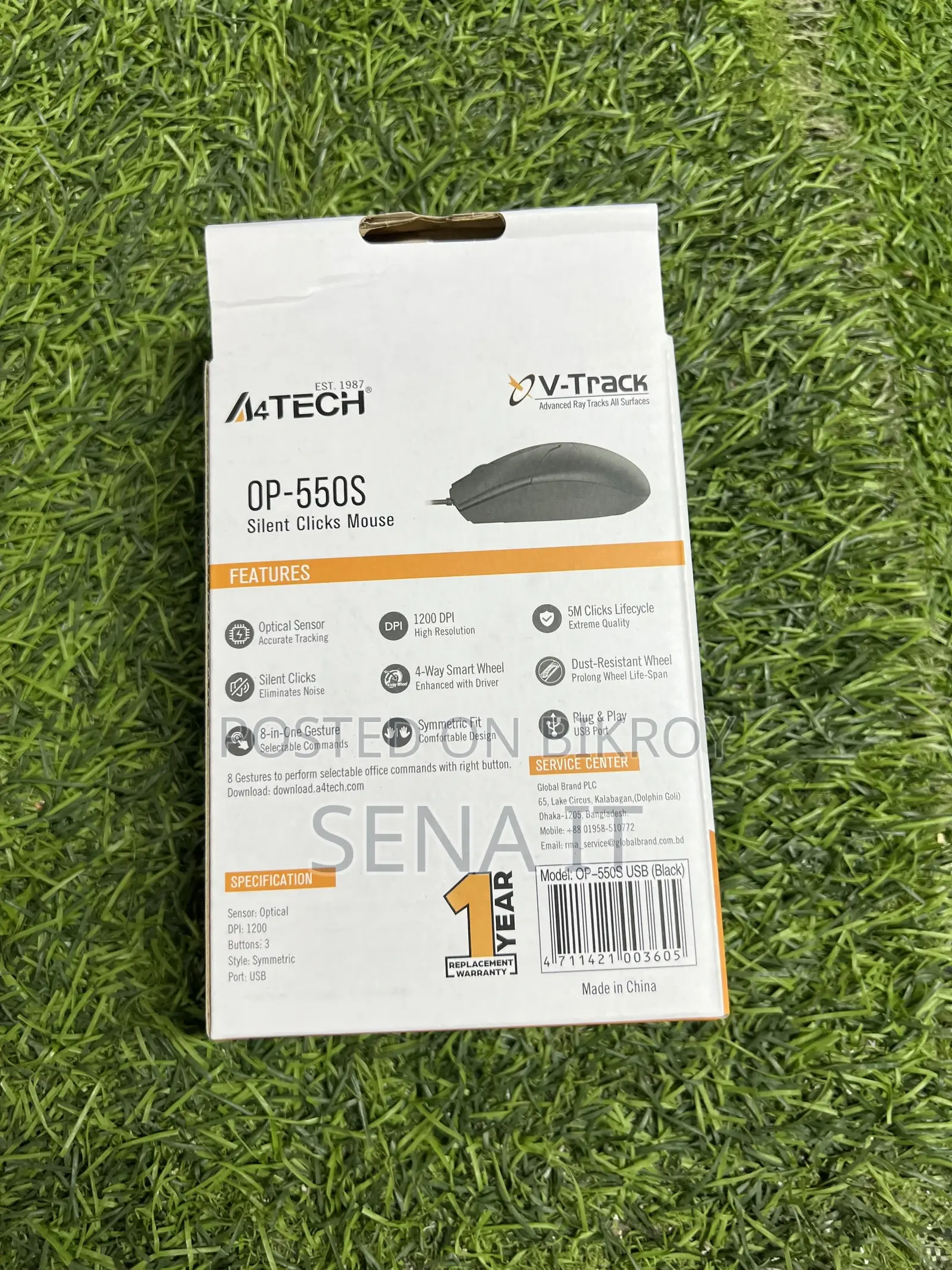 A4Tech Mouse – Original & Smooth Performance