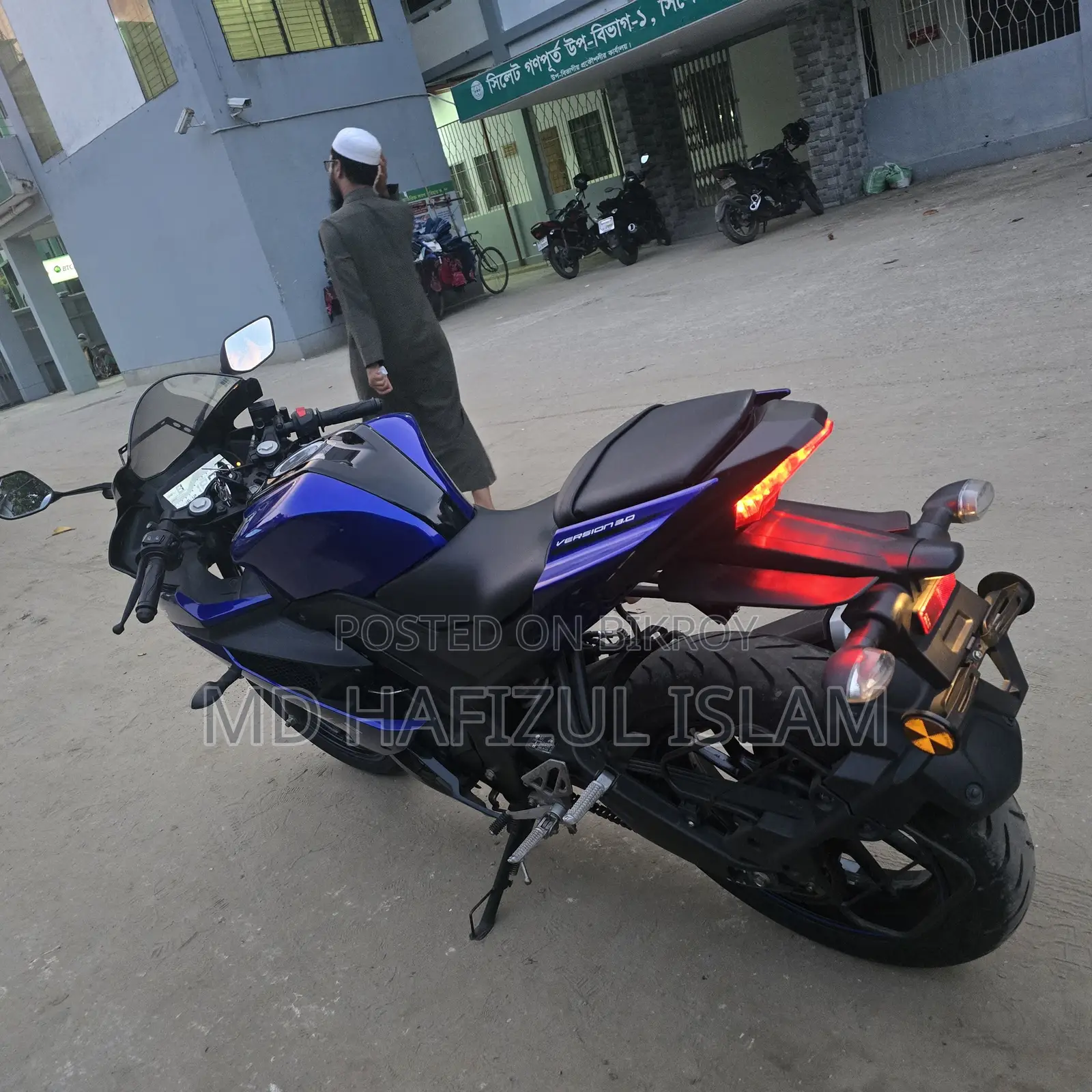 Yamaha R15 V3 2019 Blue