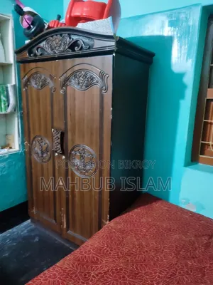 Almira Malaysian Wood