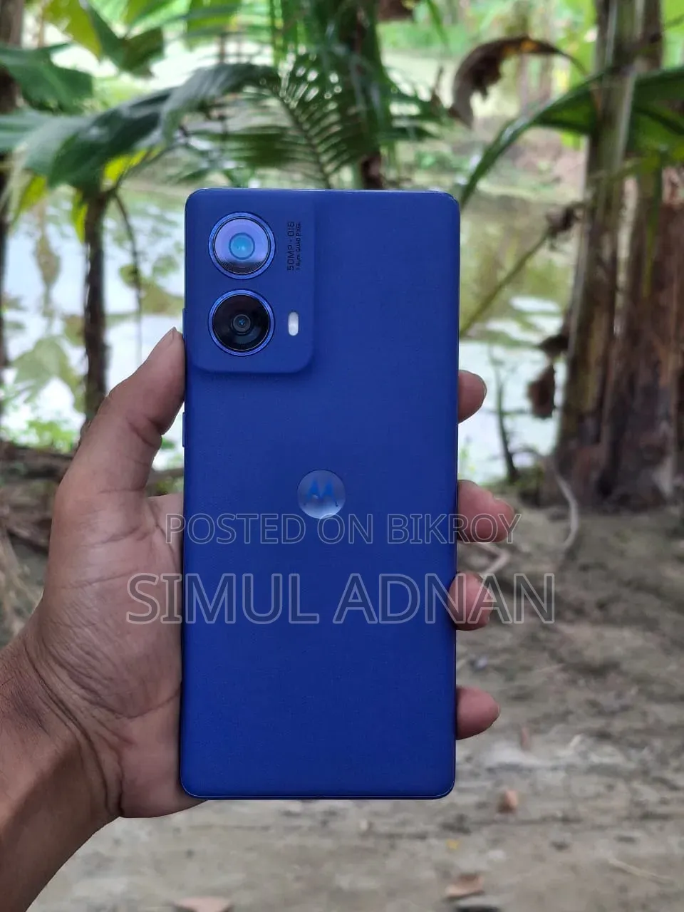 Motorola Moto G85 128 GB Blue