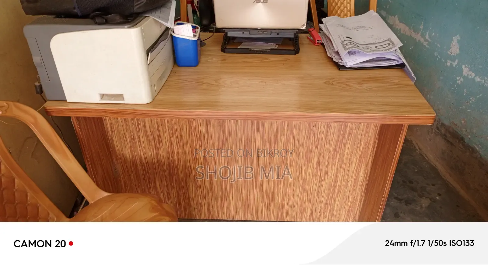 Computer Table (Big)