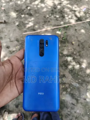 Xiaomi Poco M2 64 GB Blue