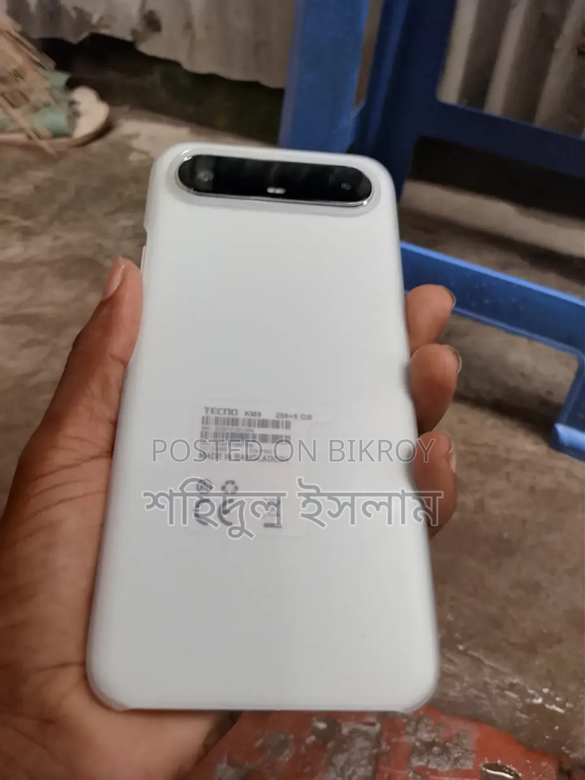 Tecno 256 GB White