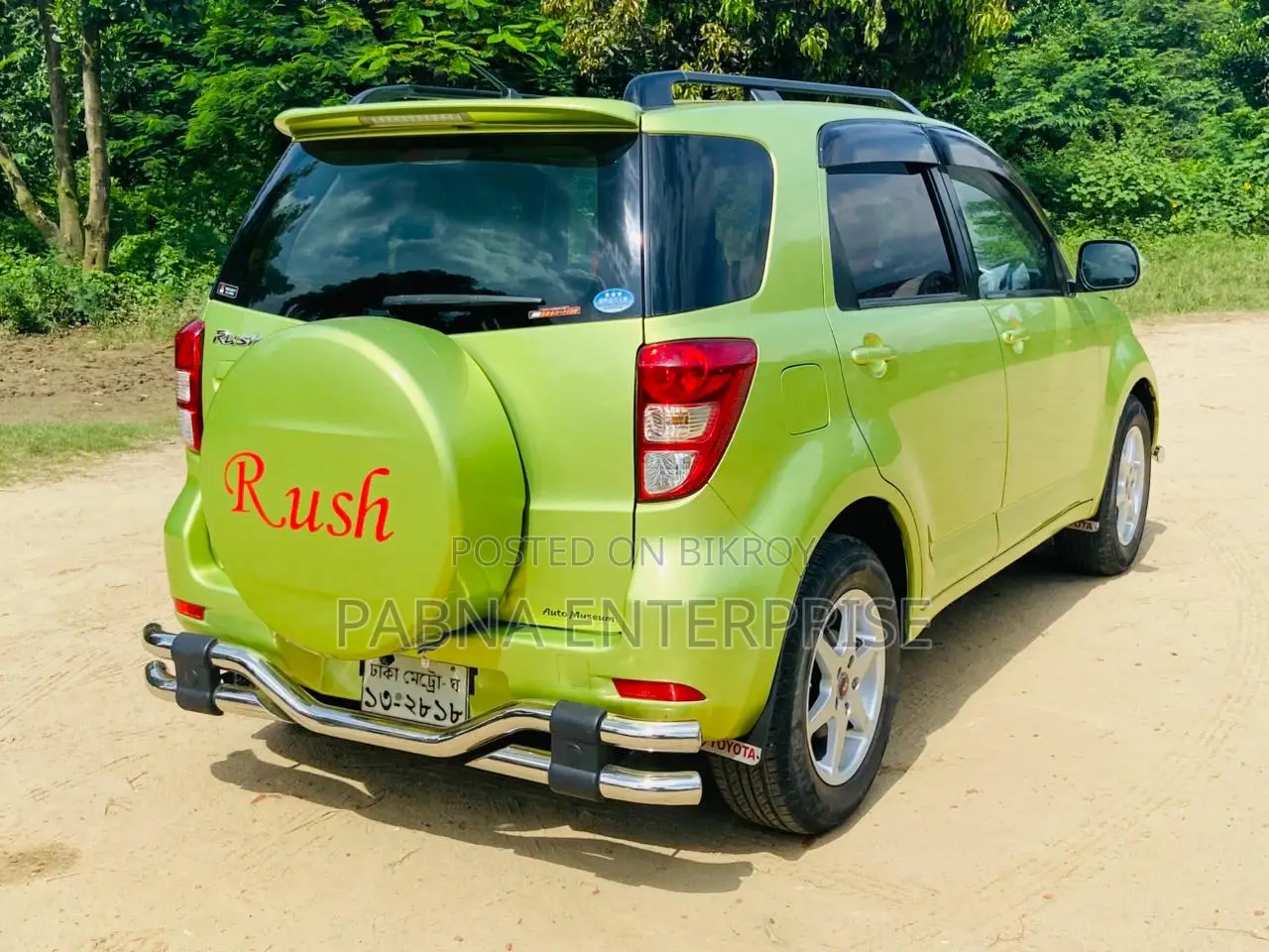 Toyota Rush 2006 Green
