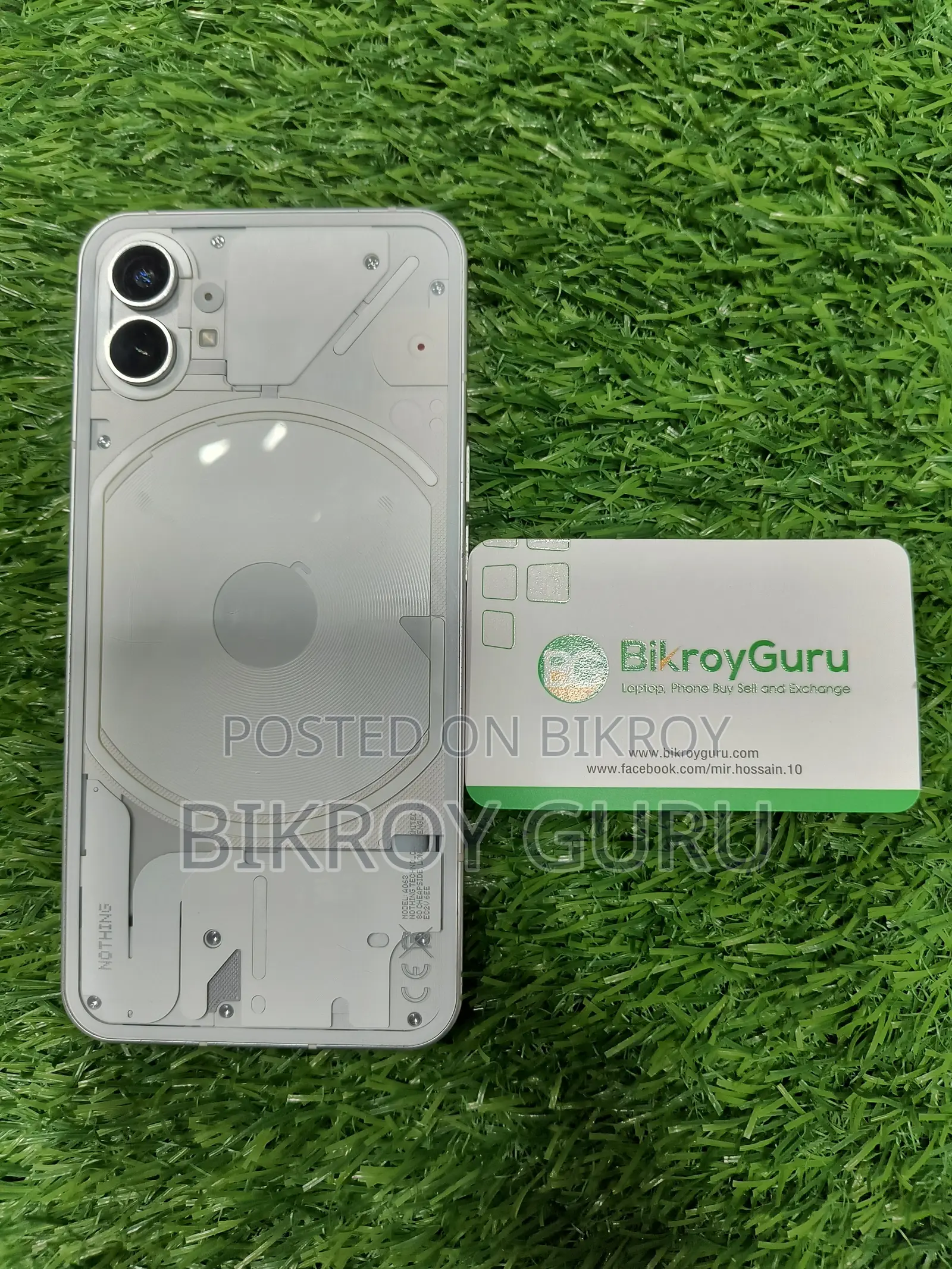 নাথিং ফোন ১ ২৫৬ জিবি হোয়াইট