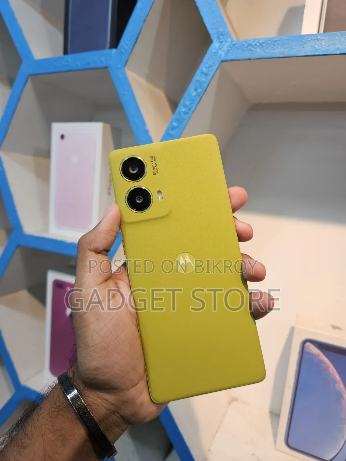 Motorola Moto G85 128 GB Green