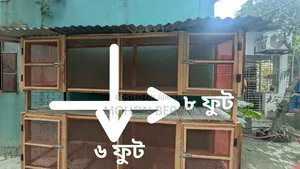 সেগুন কাঠের খাঁচা