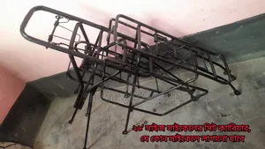 সাইকেলের সিট ক্যারিয়ার ৩পিস