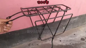 সাইকেলের সিট ক্যারিয়ার ৩পিস