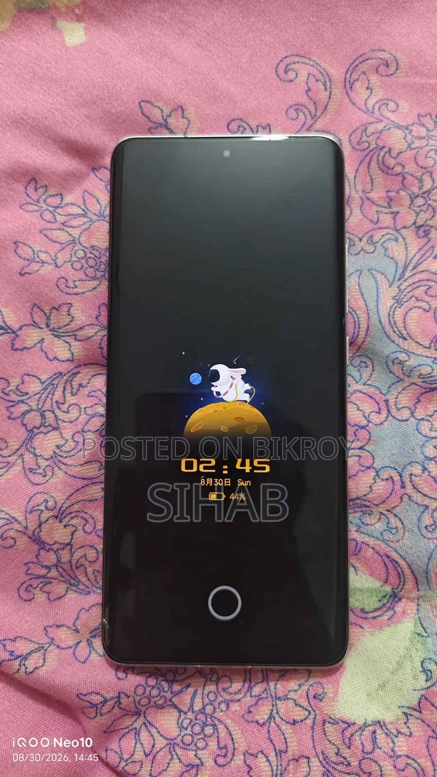 Xiaomi 12 256 GB Purple