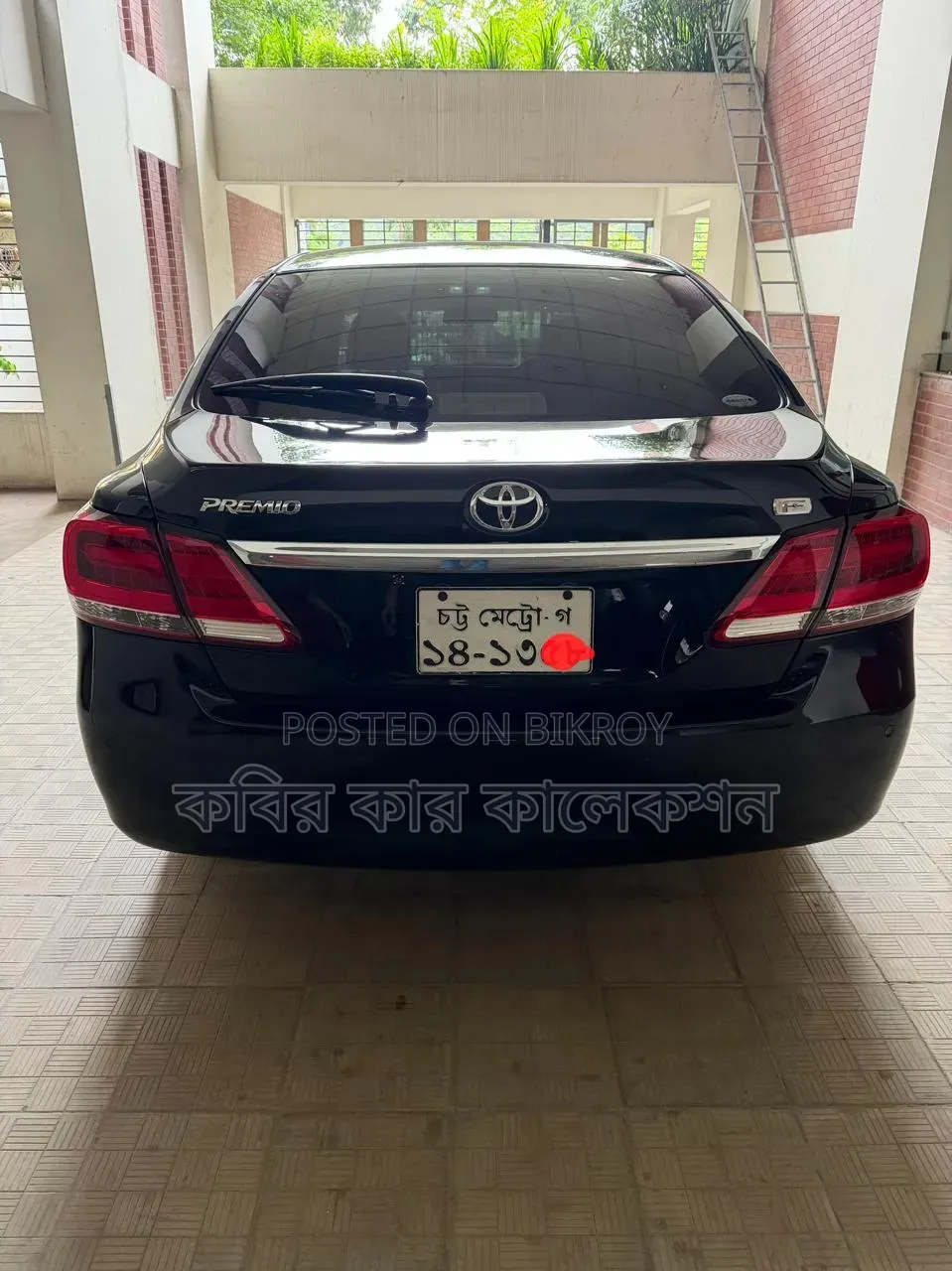 Toyota Premio 2016 Black