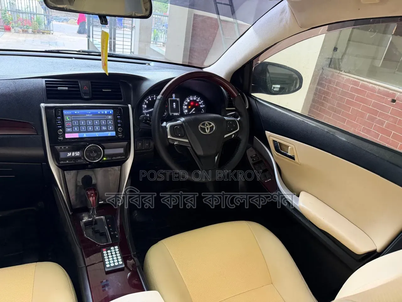 Toyota Premio 2016 Black