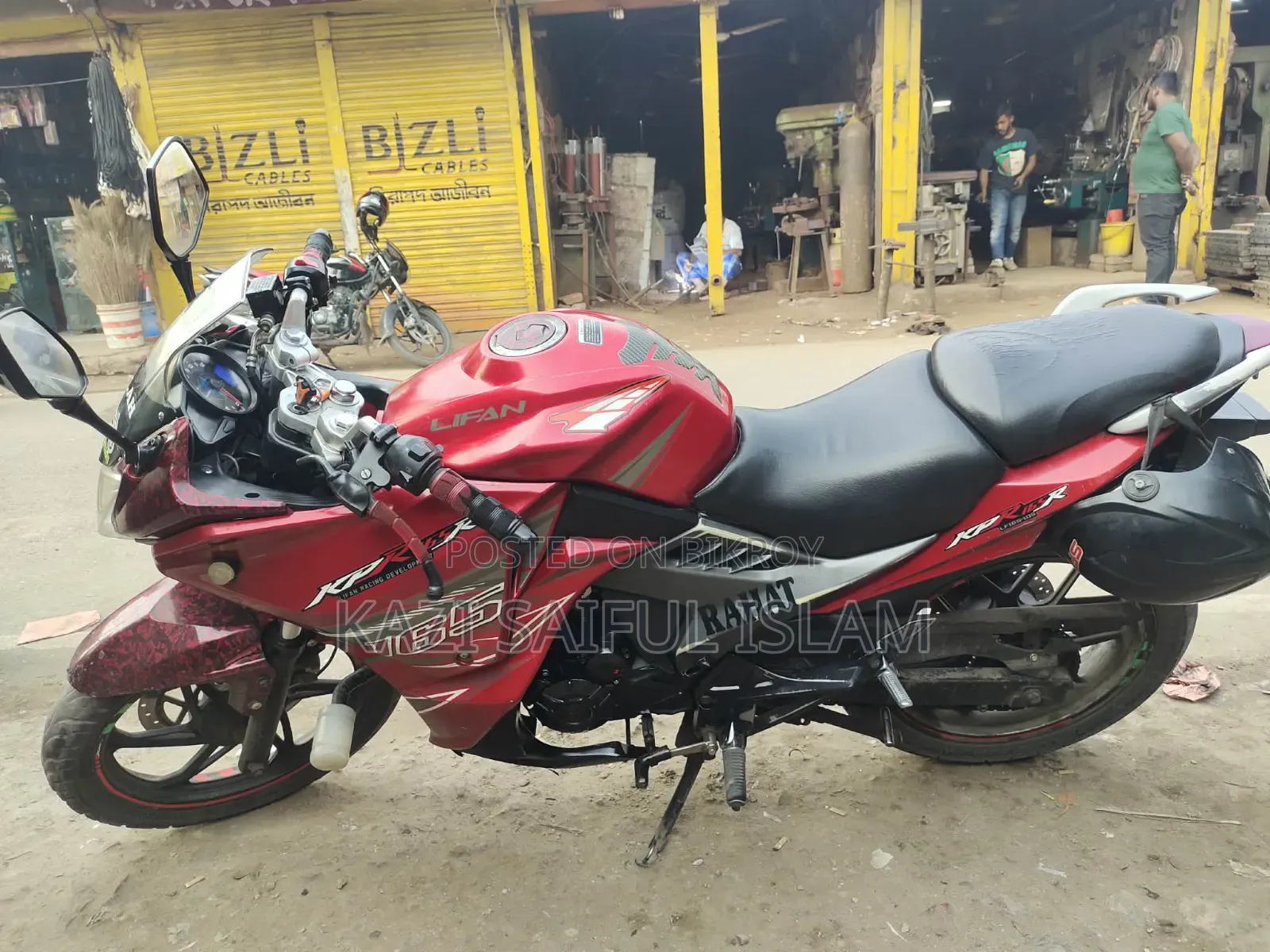 Lifan 2020 Red