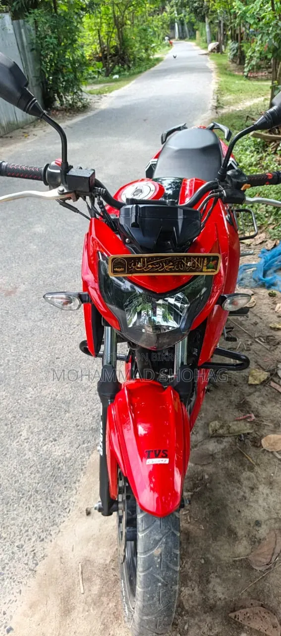 TVS Apache 160 4V 2019 Red