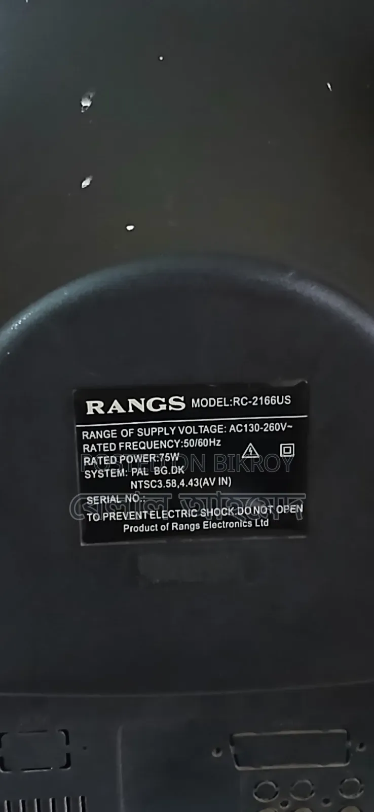 Rangs CRT TV