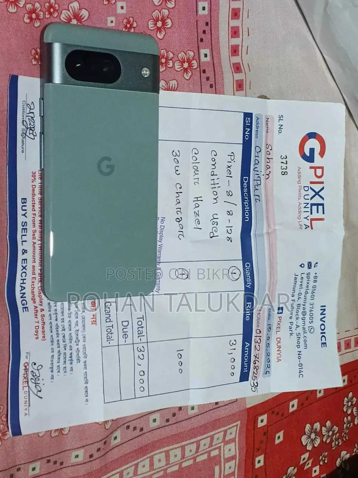 Google Pixel 8 256 GB Pink