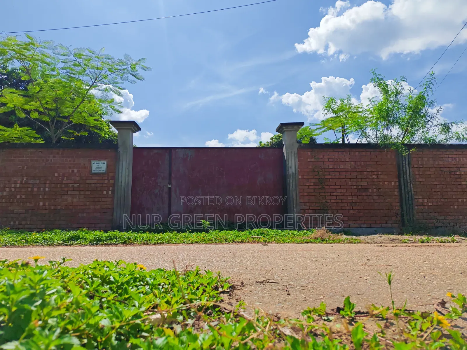 ৫ কাঠা দক্ষিণ মুখী প্লট বিক্রি করা হবে