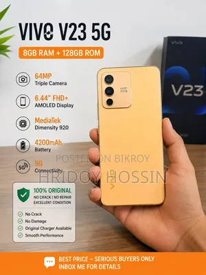 Vivo V23 5G 128 GB Gold