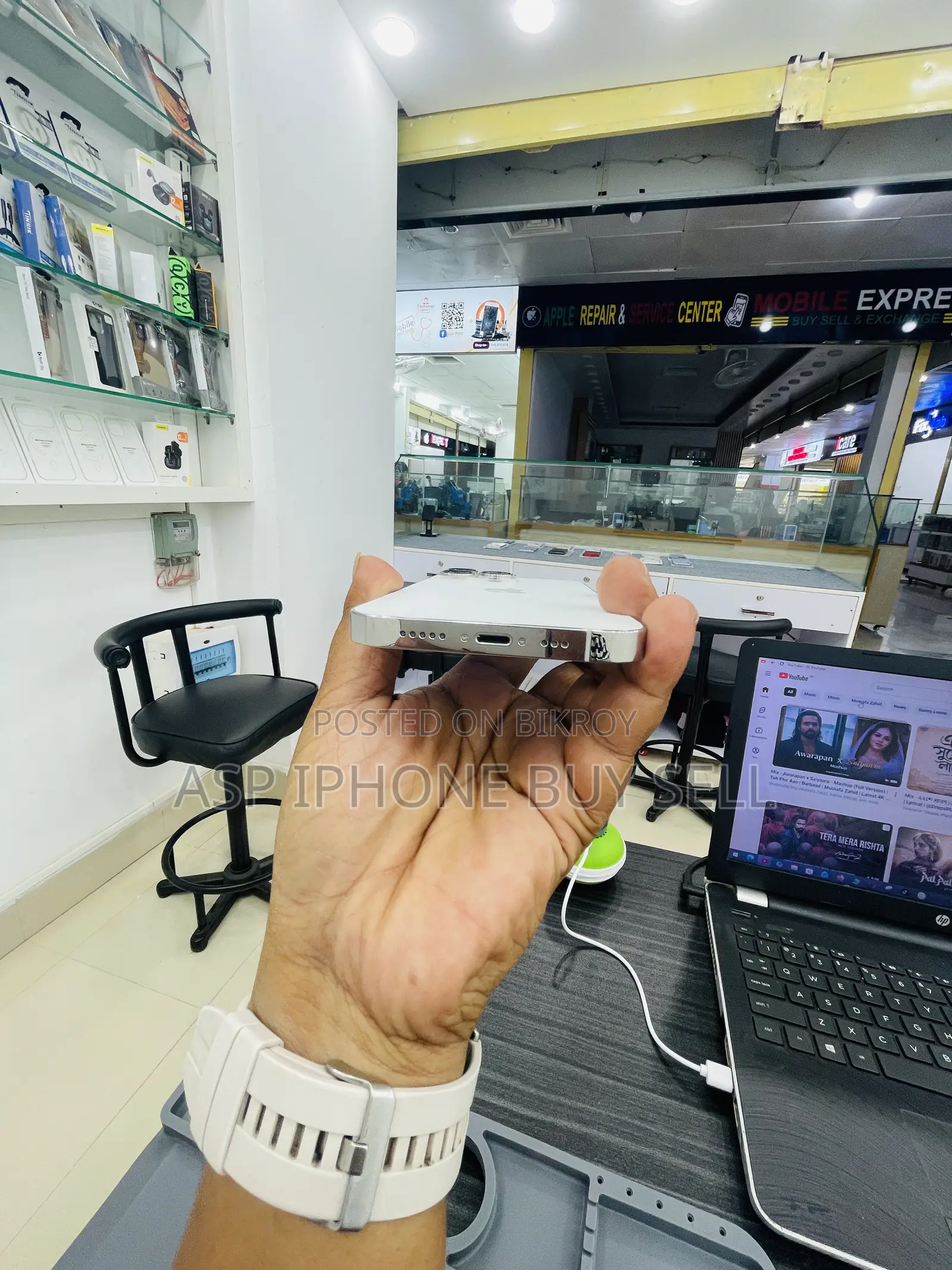 Apple iPhone 13 Pro 128 GB White