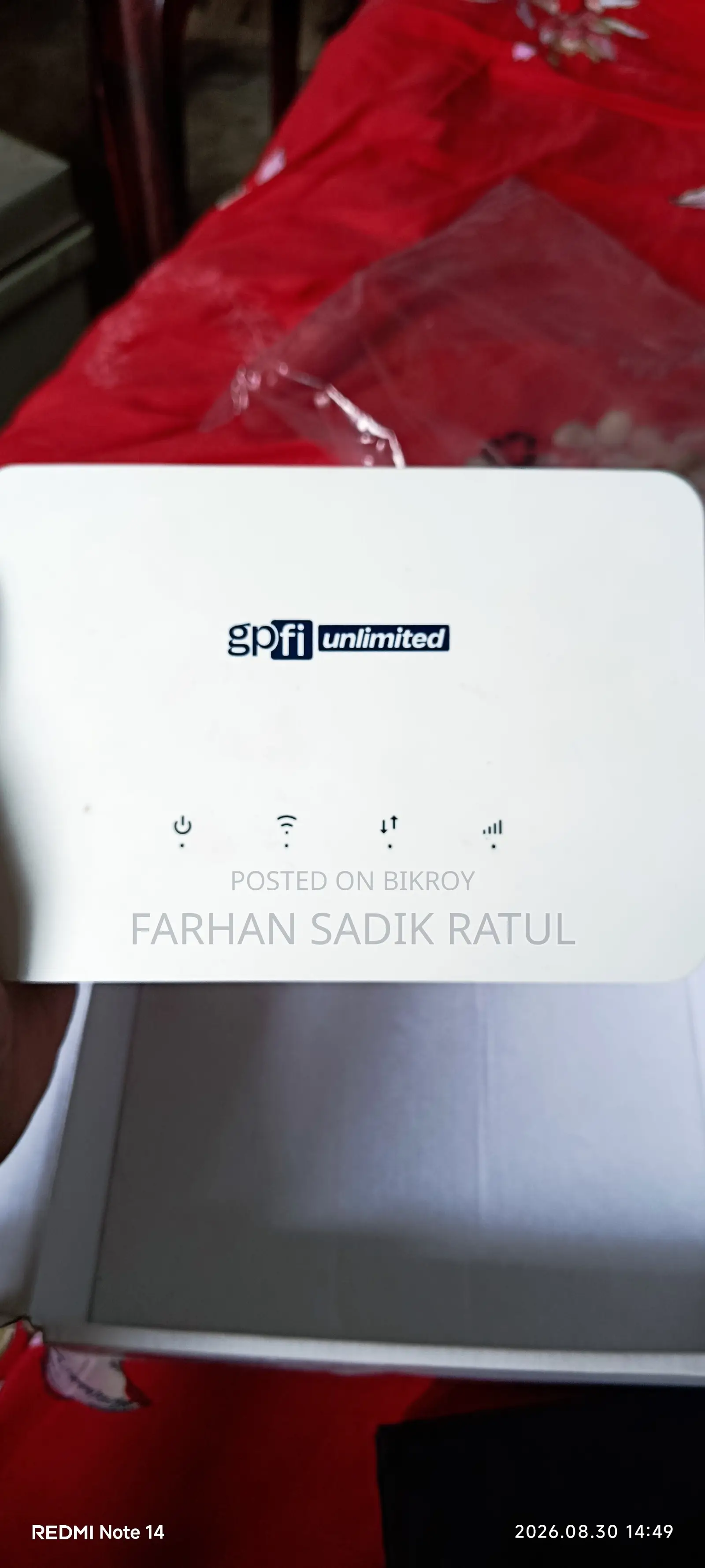 GP-Fi Router
