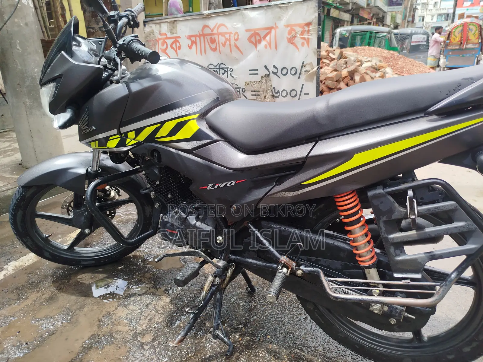 Honda Livo 2023 Gray