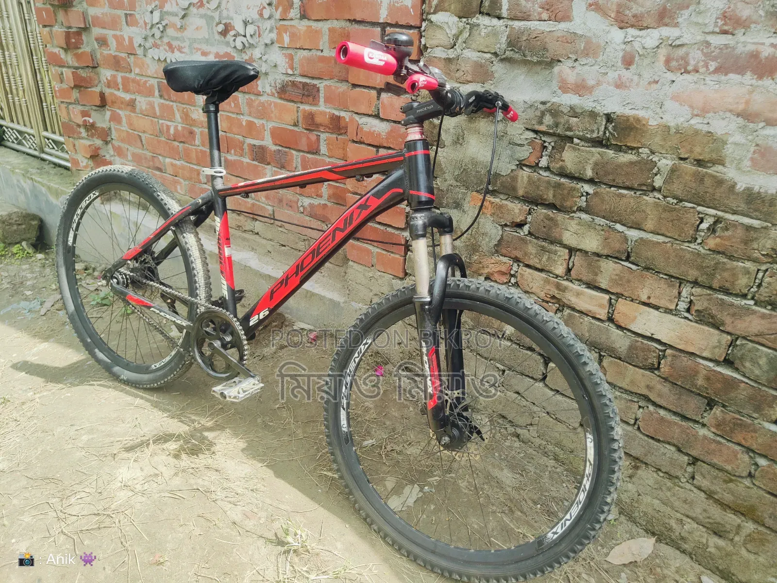 সাইকেল বিক্রি