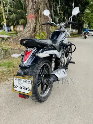 Haojue TR150S 2019 Blue