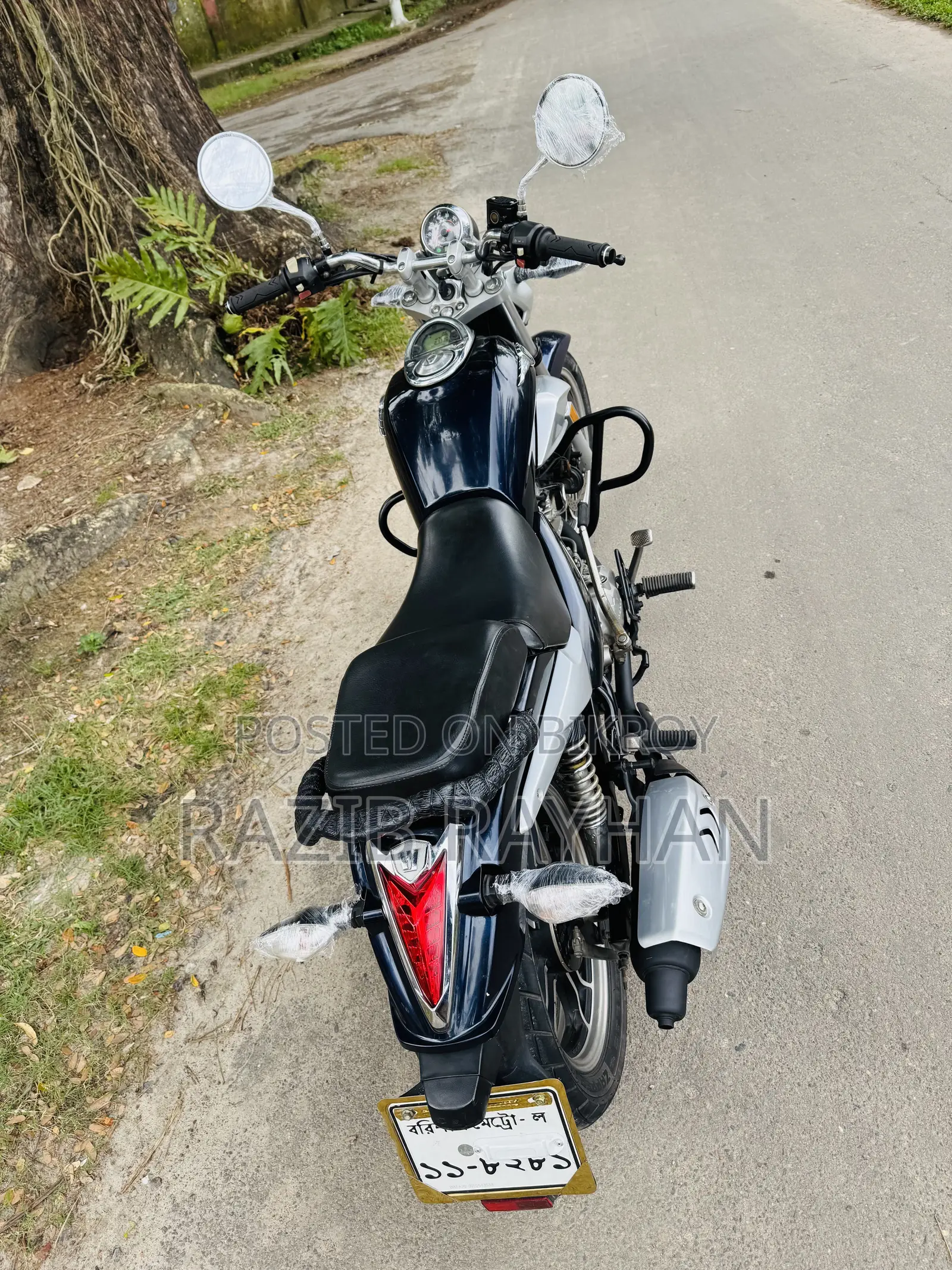 Haojue TR150S 2019 Blue