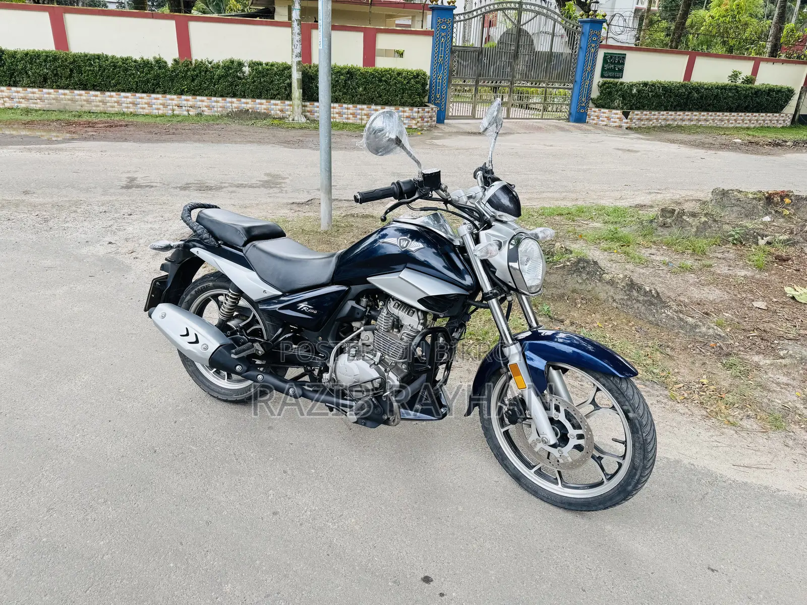 Haojue TR150S 2019 Blue